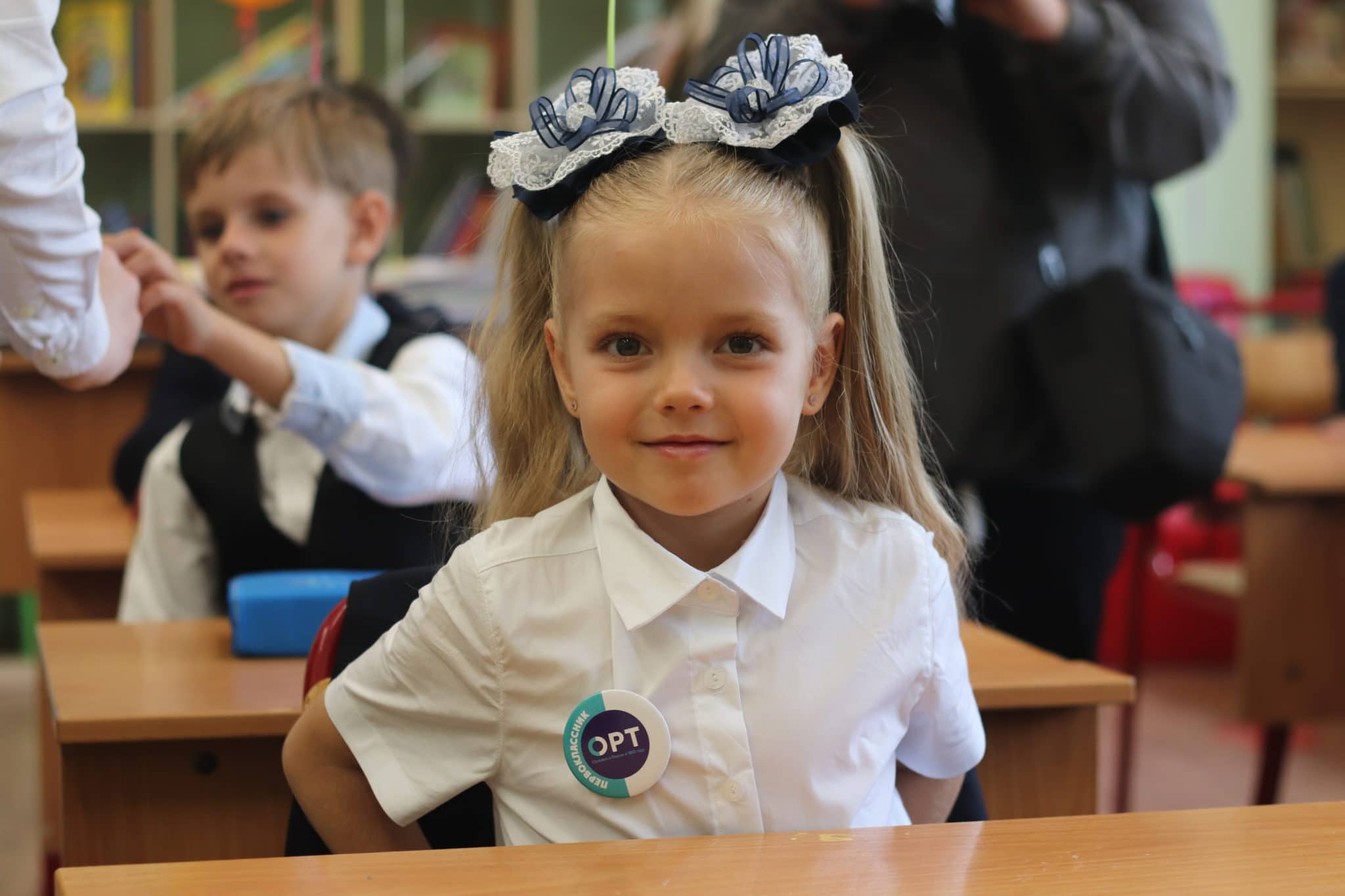 2021 09 01 Moscow 1540 September 1 1 | ORT America