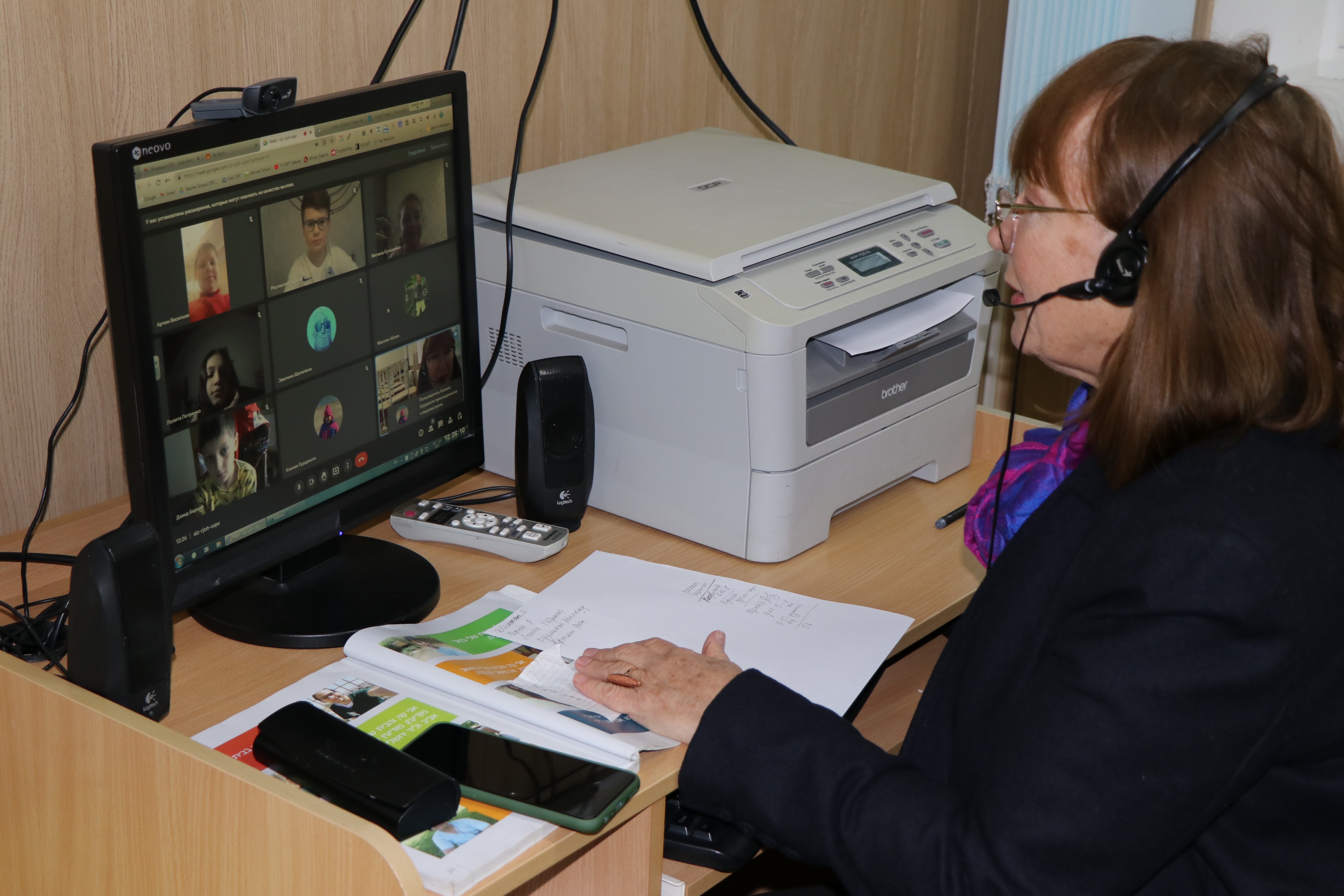 2022 10 25 Hebrew Lesson 1 | ORT America Raisa Sherbatuk, Odesa Hebrew Teacher