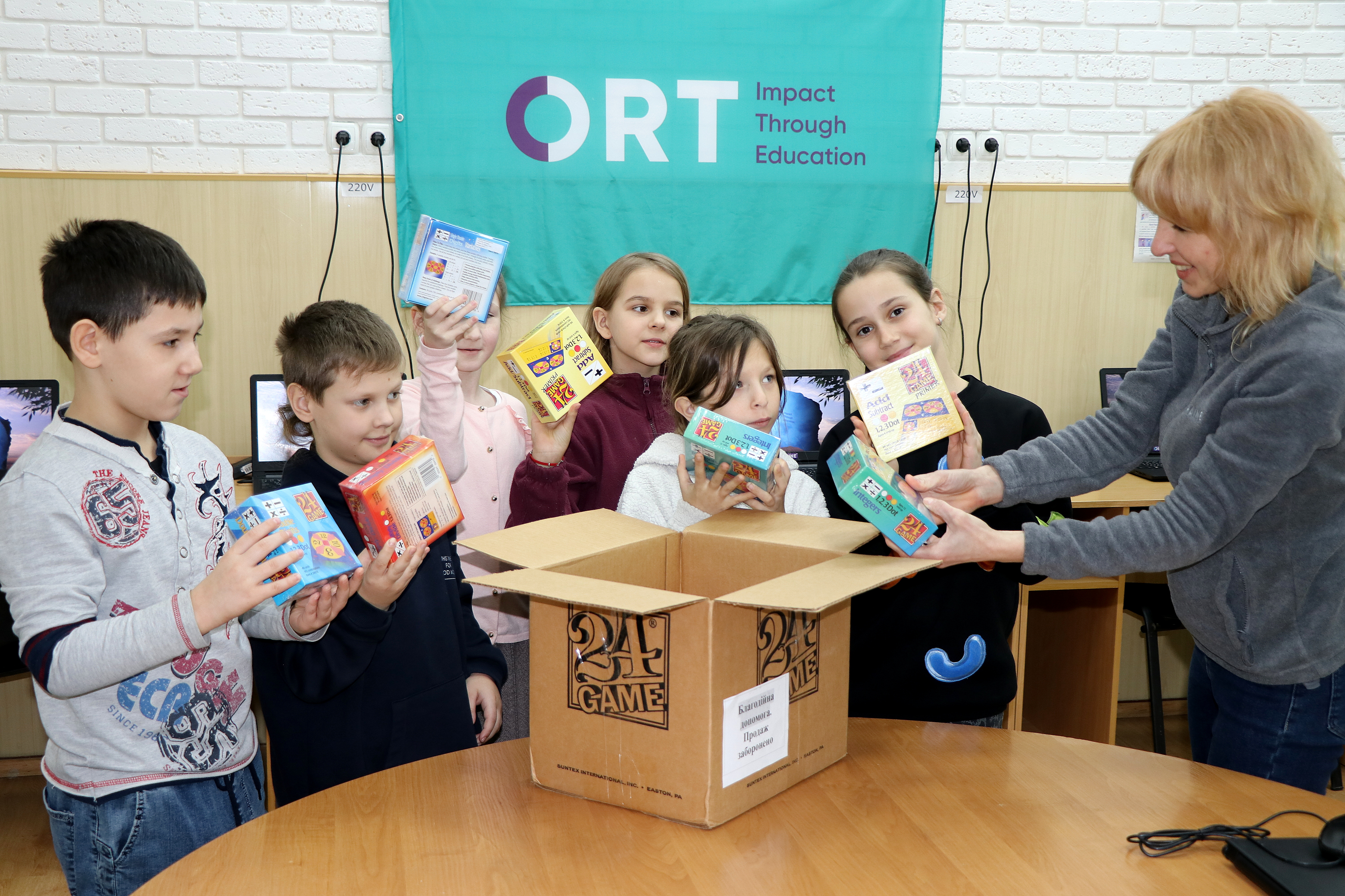 2024 02 Odesa Math Games 1 | ORT America