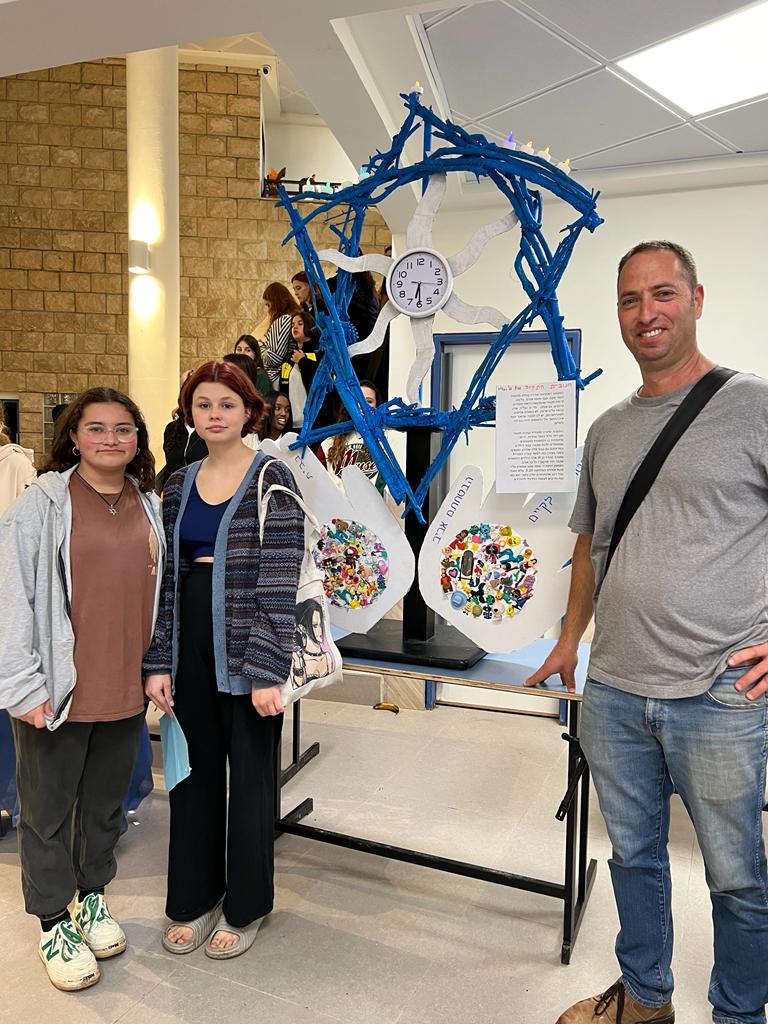 408767841 865250125605398 6491160838837065575 N | ORT America