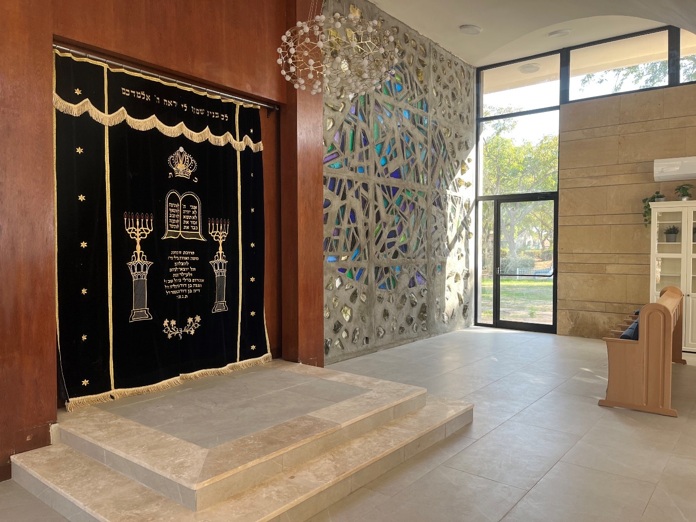 Aron Kodesh | ORT America Kfar Silver synagogue