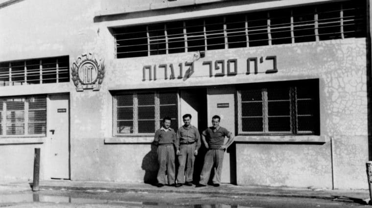 Carpentry School TelAviv1950 | ORT America