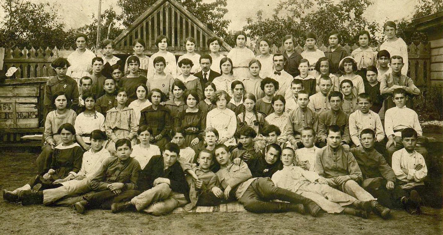 Early Years1430 | ORT America