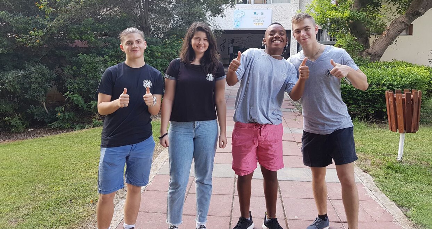 Kfar Silver Youth Village Students