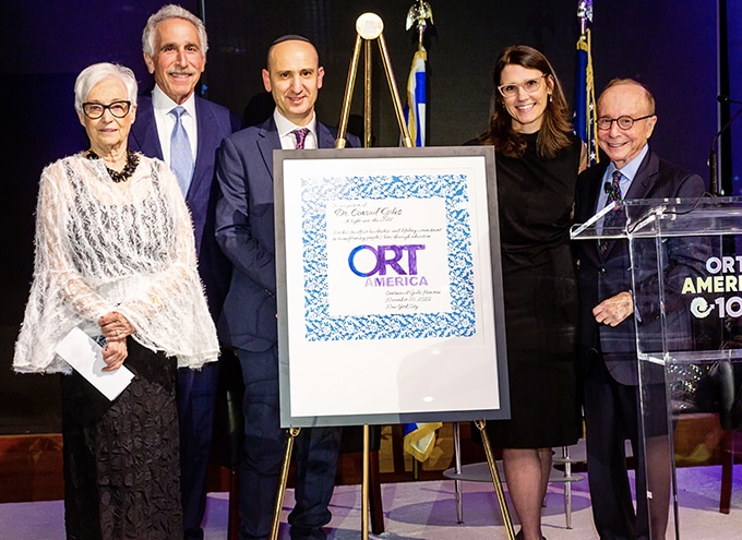 ORT America Gala 2022 | ORT America ORT America Gala 2022