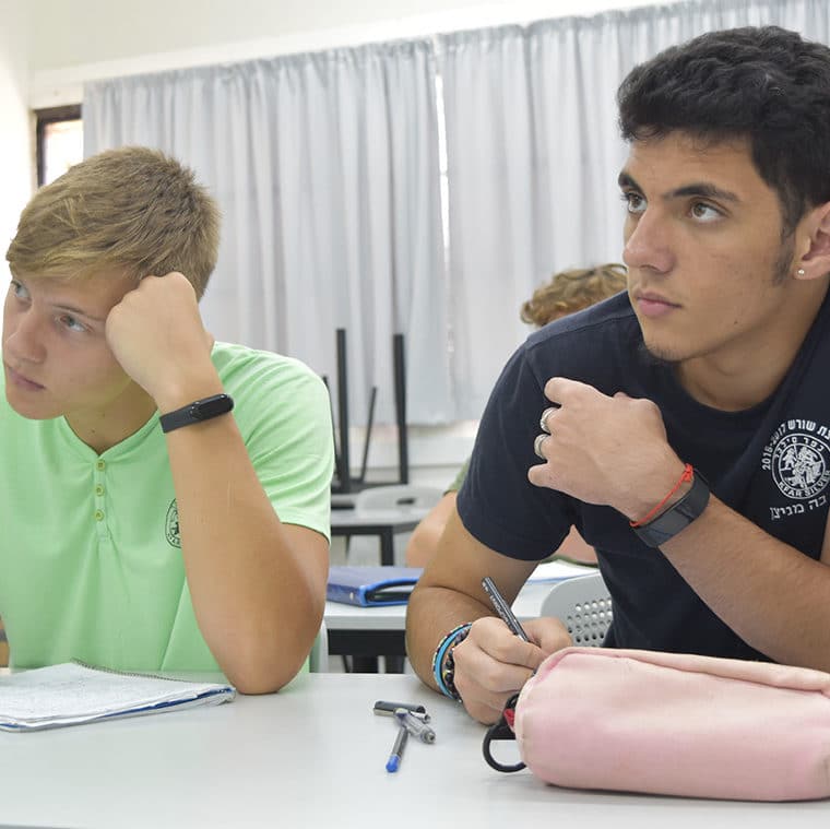 Steam Kfar Silver | ORT America