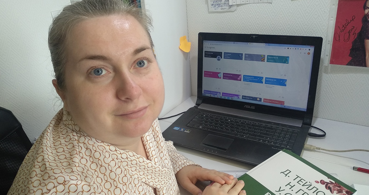 Teacher Training | ORT America Teacher Training