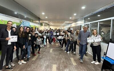 Welcome Students | ORT America