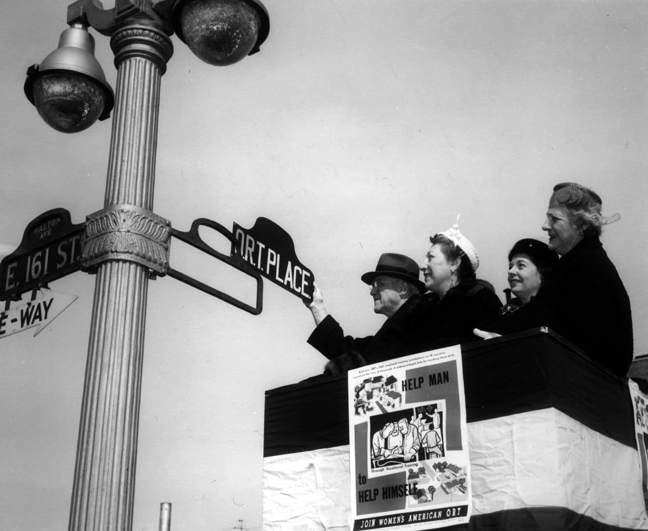 Womens American ORT | ORT America ORT Place