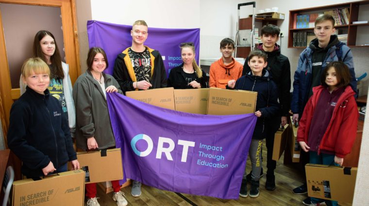 Zaporizhzhia Laptop Gift | ORT America Students at the ORT School in Zaporizhzhia with gifts of laptops from generous donors.