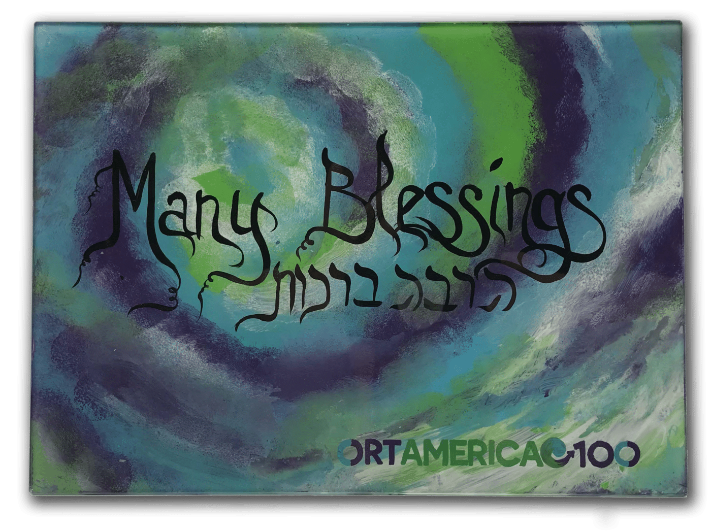 New Glass Plate | ORT America